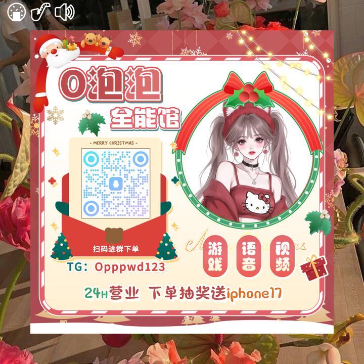matex1999's tweet photo. 🎄🥇↙🍬🛫 https://t.co/n7jZwdN9hn