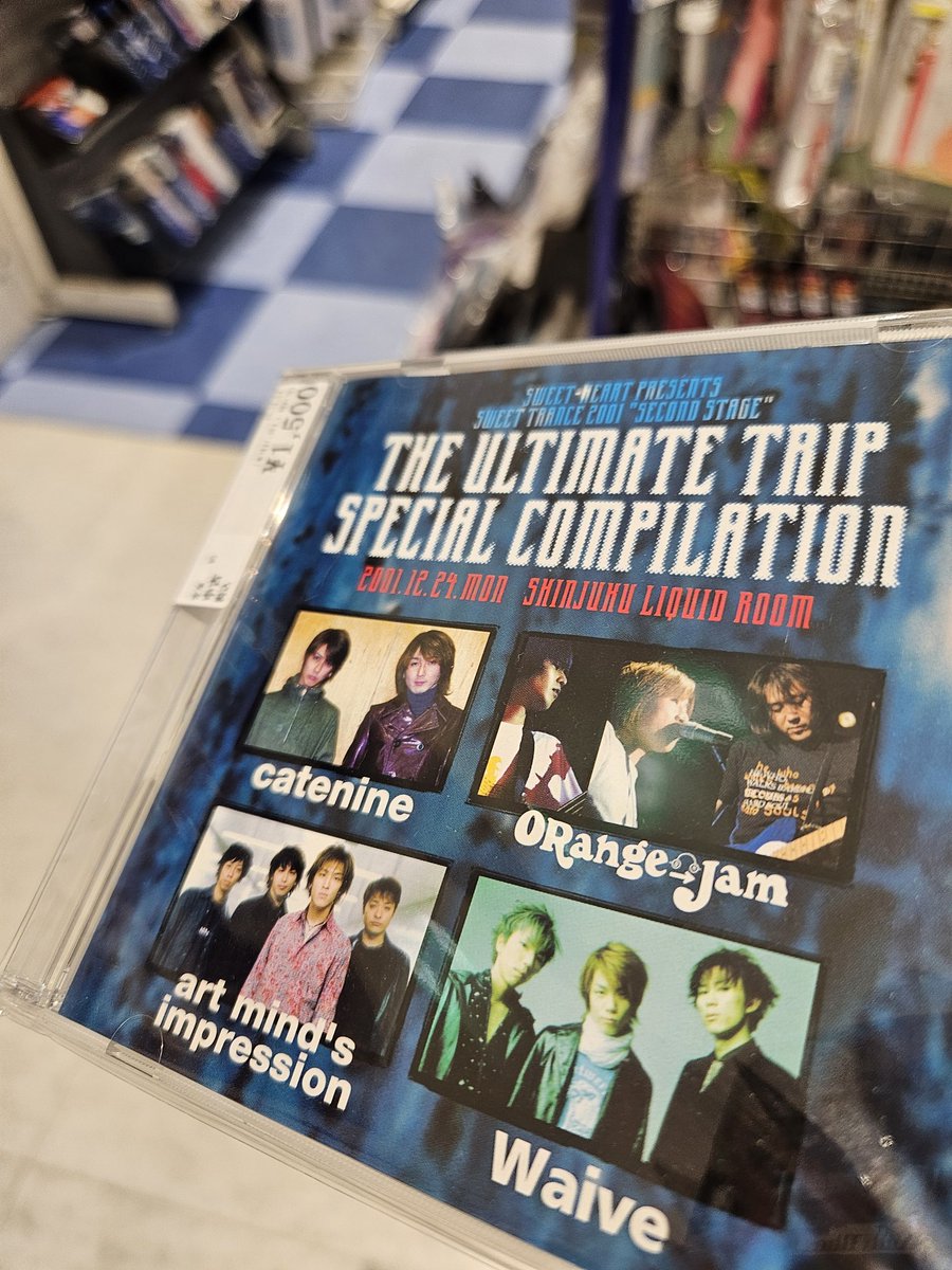 とりあえず購入したのですが… このオムニバス… 初めて見ました… 有識者