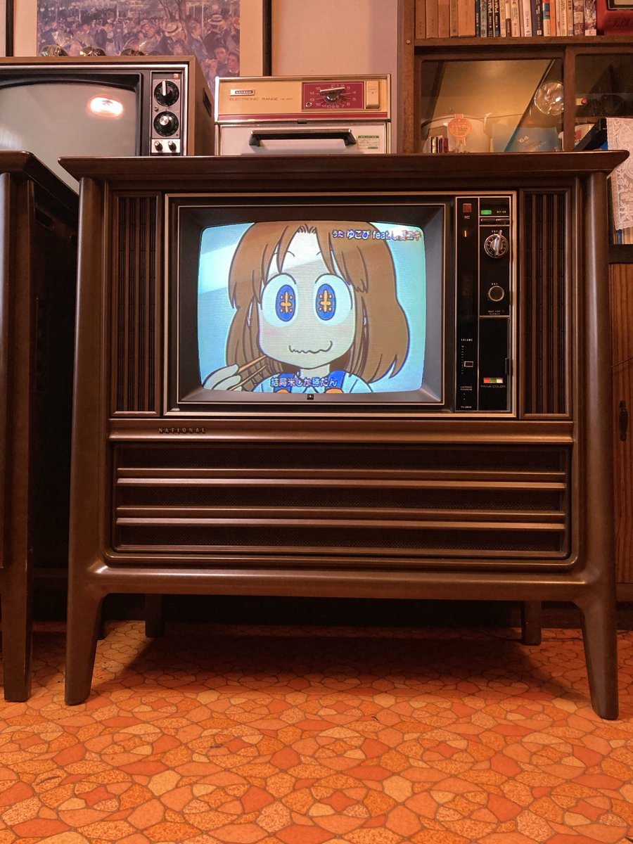 新たな家具調テレビを入手しました。 ナショナル新パナカラーTH-280D