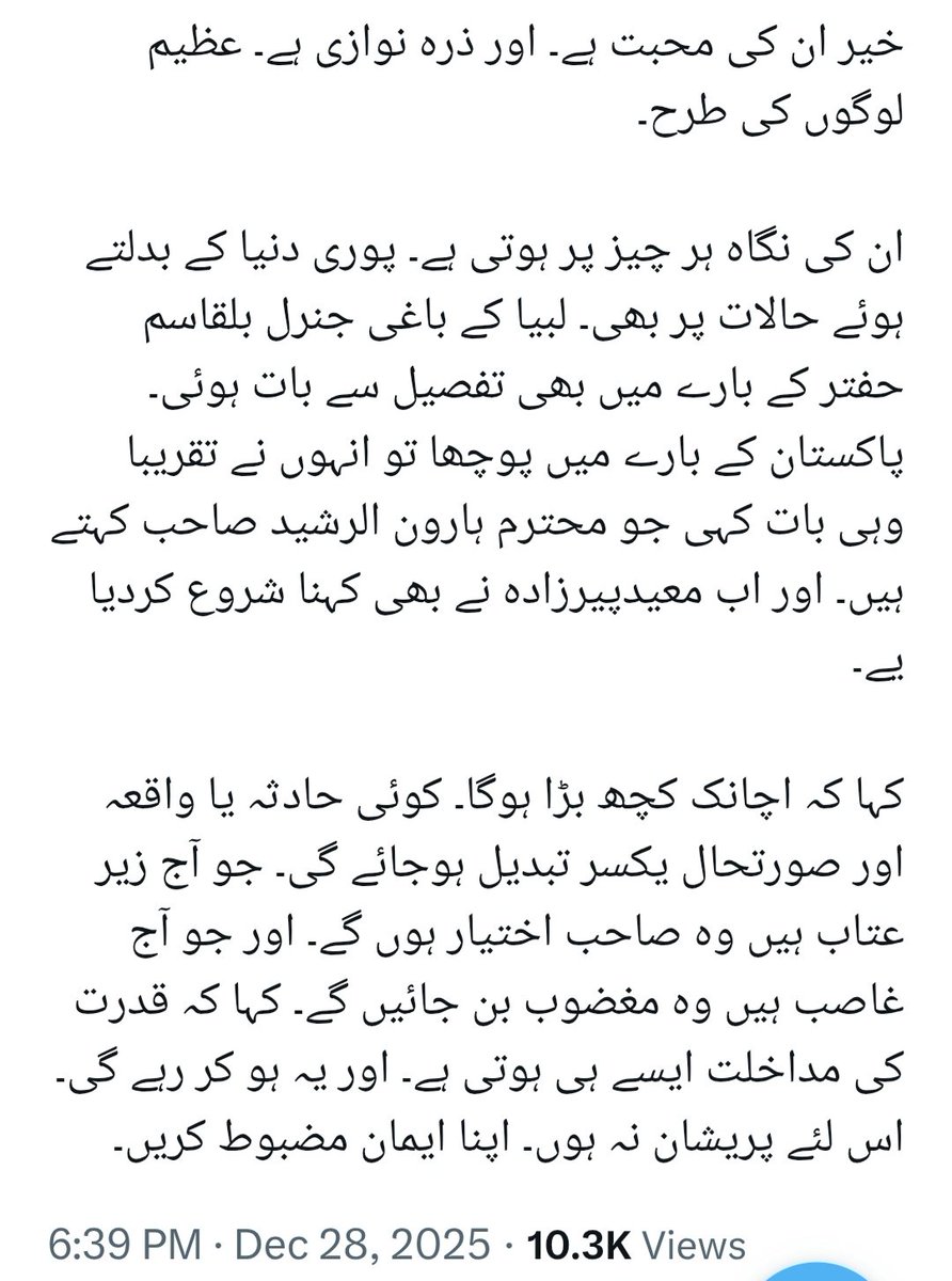 Kashif Aslam tweet media