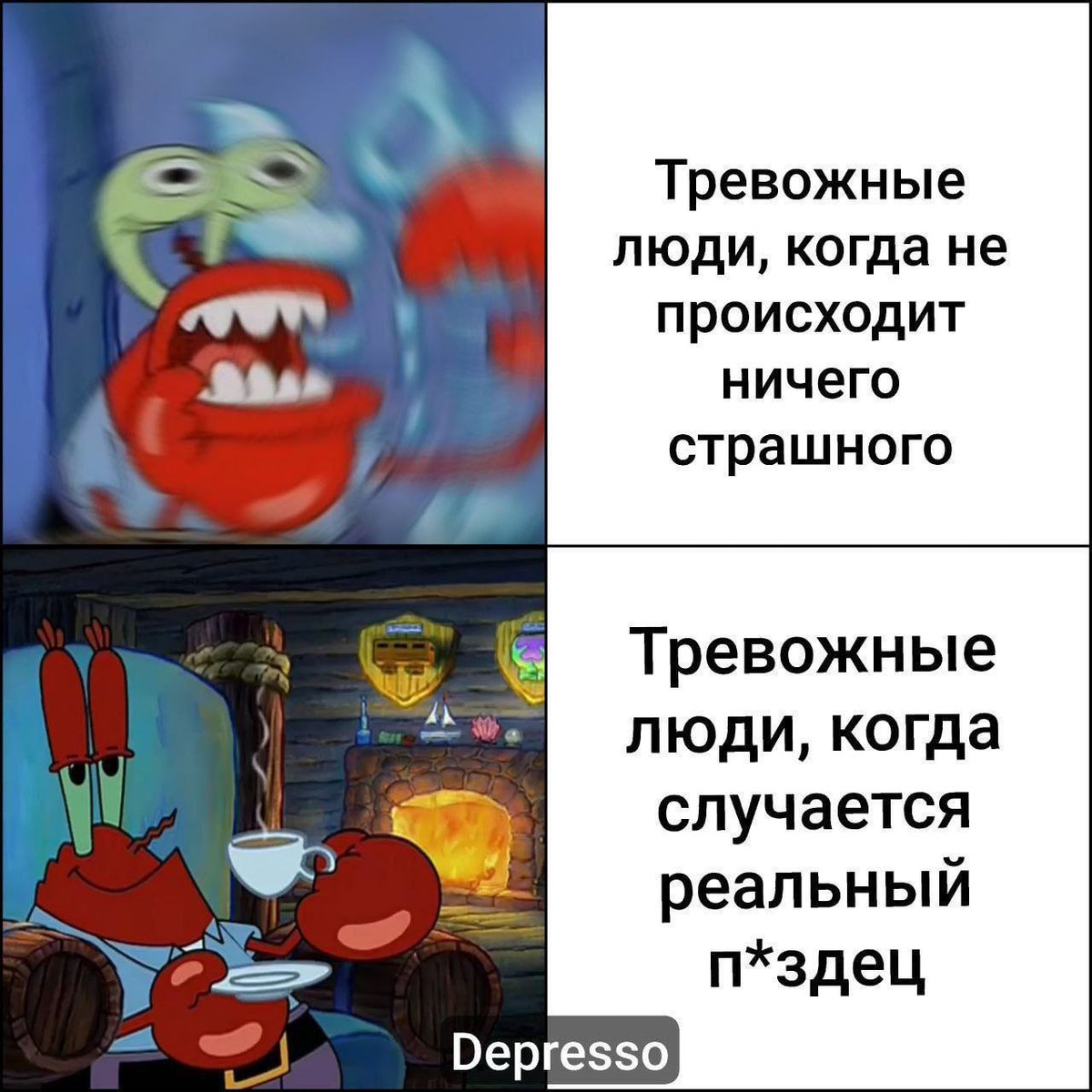 Freken Snork tweet media