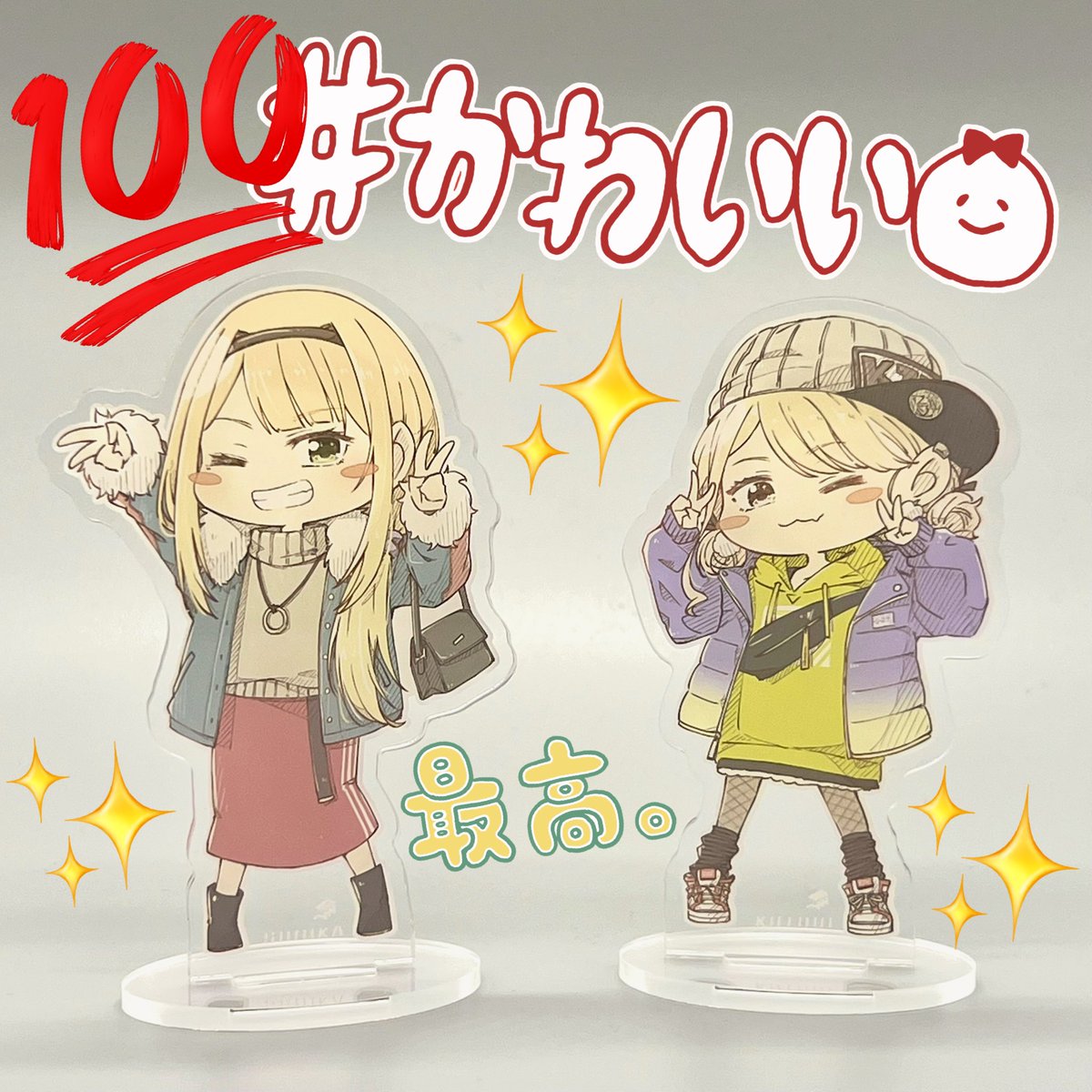 Tomozu プロフィールをご覧下さいです(´◡` )♩ ウミノモクズ◇C107/冬コミ：Day1…め-61a｜Day2…カ-16ab (@umino_mkz