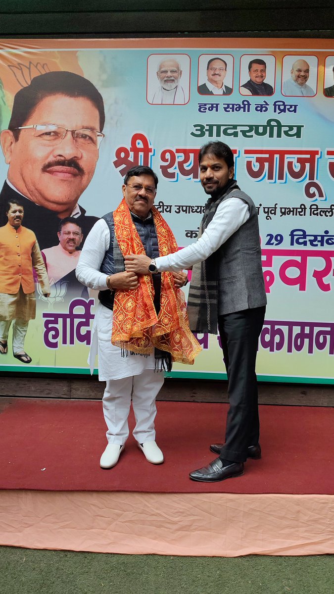 मेरे मार्गदर्शक मेरे गुरु 
आदरणीय  श्री <a href="/ShyamSJaju/">Shyam Jaju</a> जी को जन्मदिन की बहुत-बहुत शुभकामनाएं..
