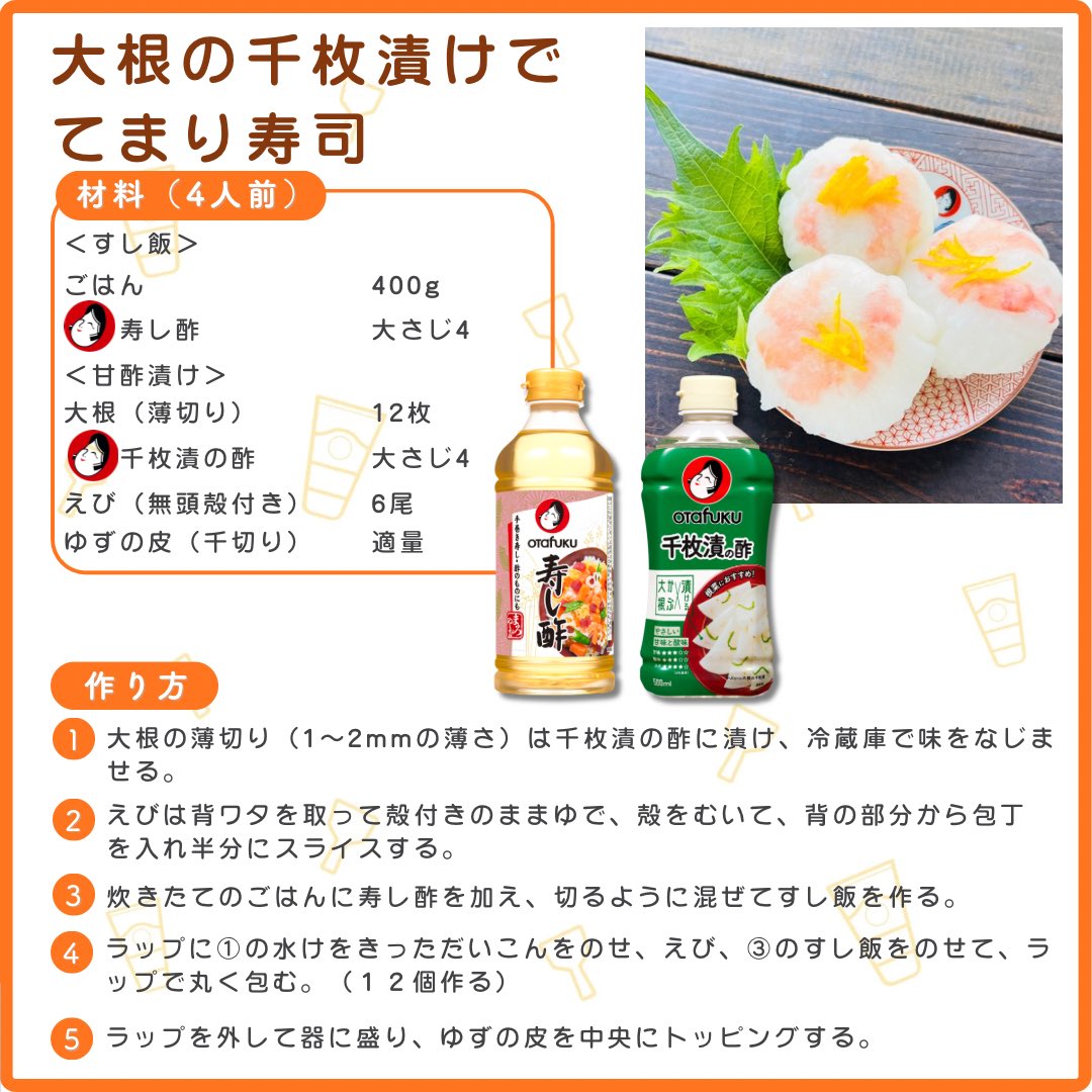 おたふく専用ページ おたふく パーカーヤッケ 上下セット レインファクトリー ブラック 撥