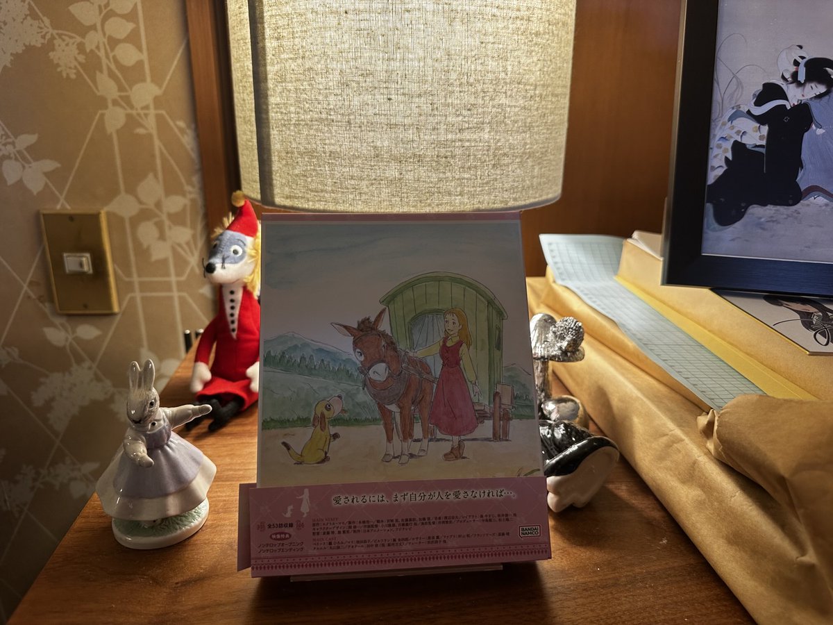 今日でまたひとつおじさんになりました。 自分への誕生日プレゼントに