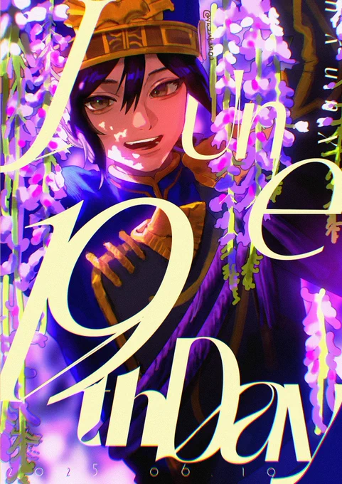 #2025年自分が選ぶ今年の4枚
