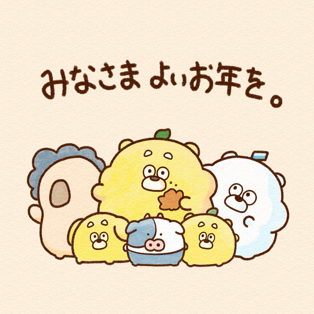 ひろくま (@hirokuma_1690) on X