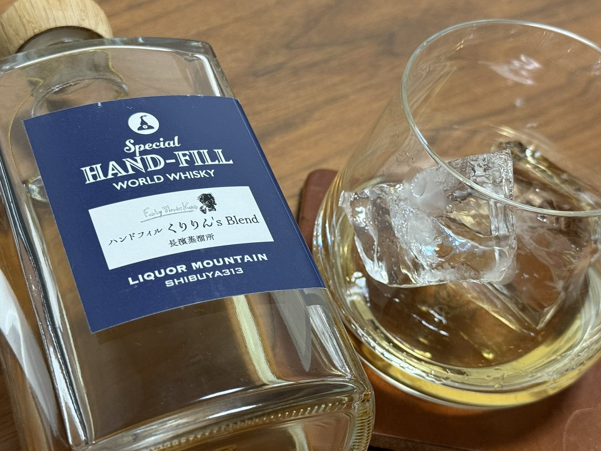 三郎丸蒸留所 リカーマウンテン限定 ハンドフィルドウイスキー 500ml 60% 三郎丸蒸留所 リカーマウンテン限定 ハンドフィルドウイスキー 500ml