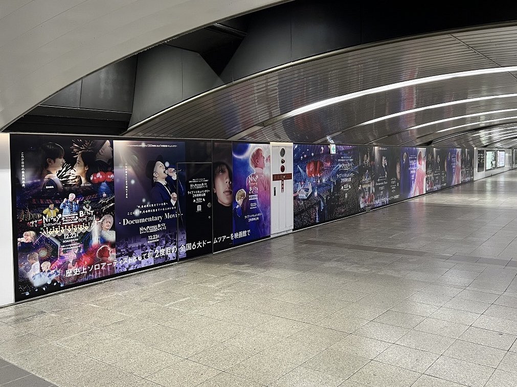 Nissy_staff tweet media