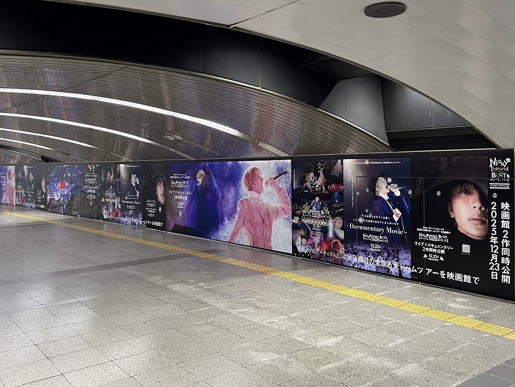 Nissy_staff (@NissyStaff) / Posts / X