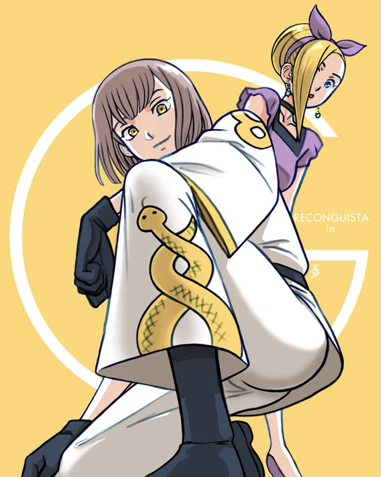 29日はニックの日ってgレコ勢の皆んな毎月描いてたよね〜 今日は12/29、巳年の終わりが近づいてきたので今年の年賀用に描いたニックさんを 初期設定では蛇の様な男と言われていたらしい(本編ではかなりオモロイ奴だったけどネ)