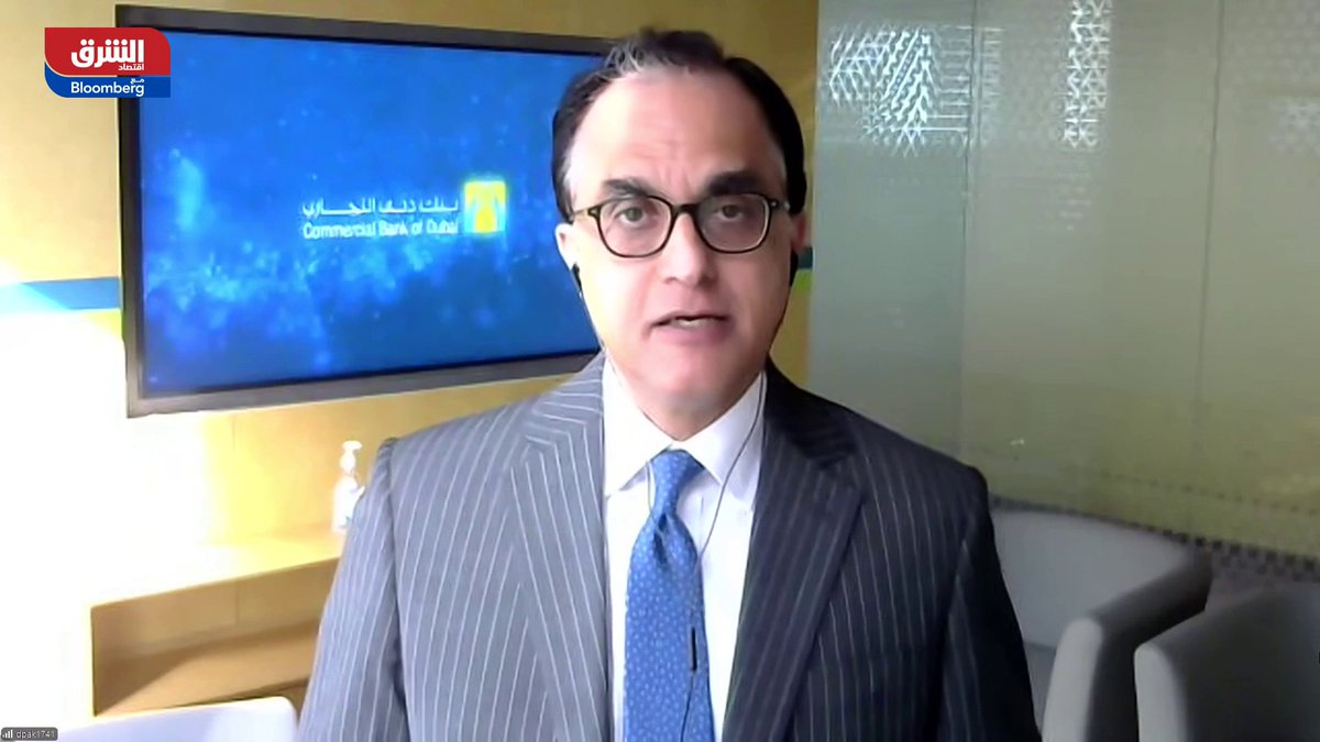 انتعاش متوقع للاقتصاد الأميركي في 2026. كبير الاقتصاديين في بنك دبي التجاري، ديباك ميهرا لـ"الشرق": - 2026 عام انتعاش اقتصادي متوقع في الولايات المتحدة بدعم السياسات المالية والنقدية - سيولة أعلى للمستهلكين والشركات بفضل قوانين الضرائب الجديدة - تراجع أسعار الفائدة مع توقعات بمزيد من الخفض، وهبوط أسعار الطاقة بنحو 20% مقارنة بالعام الماضي - توقعات بارتفاع الناتج المحلي الإجمالي بنحو 0.9% سنوياً. samiasalehh 