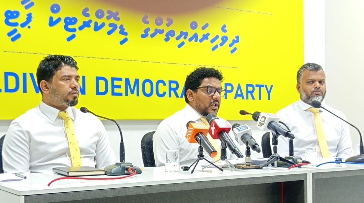 މިޕާޓީއިން ބާއްވާ ނޫސްވެރިންގެ ބައްދަލުވުން ކުރިއަށްދަނީ