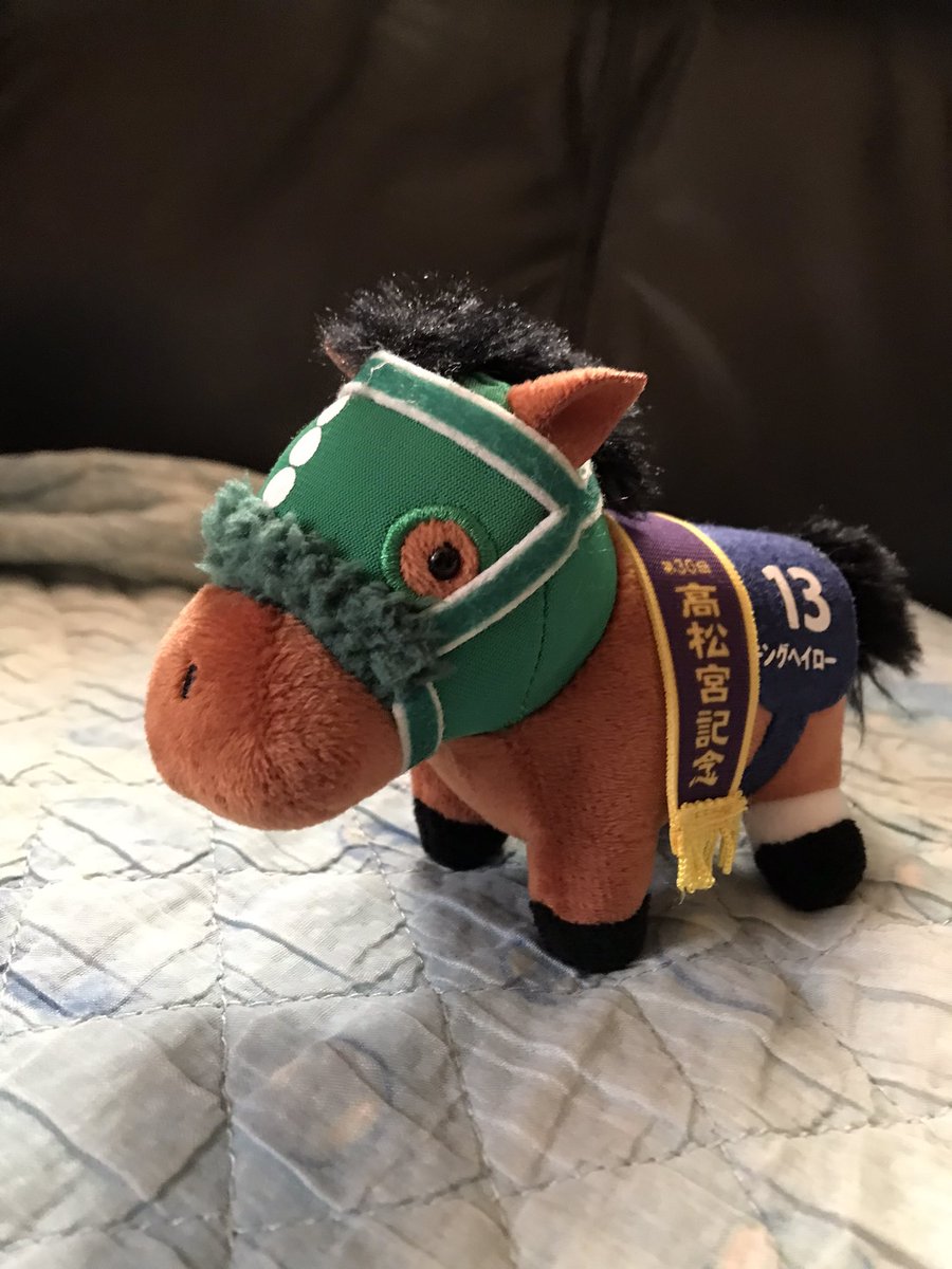 キングヘイローよ、 孫のディクテオンが東京大賞典勝ったぞ