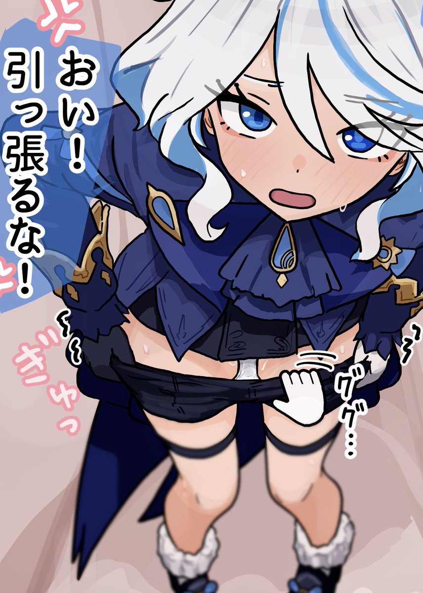 今年の好きな原神の絵… 