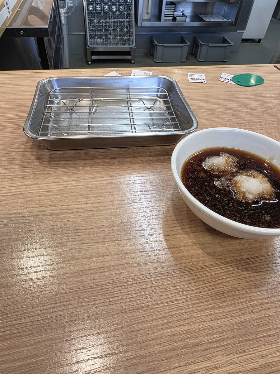 Commandonagi's tweet image. 平尾なう