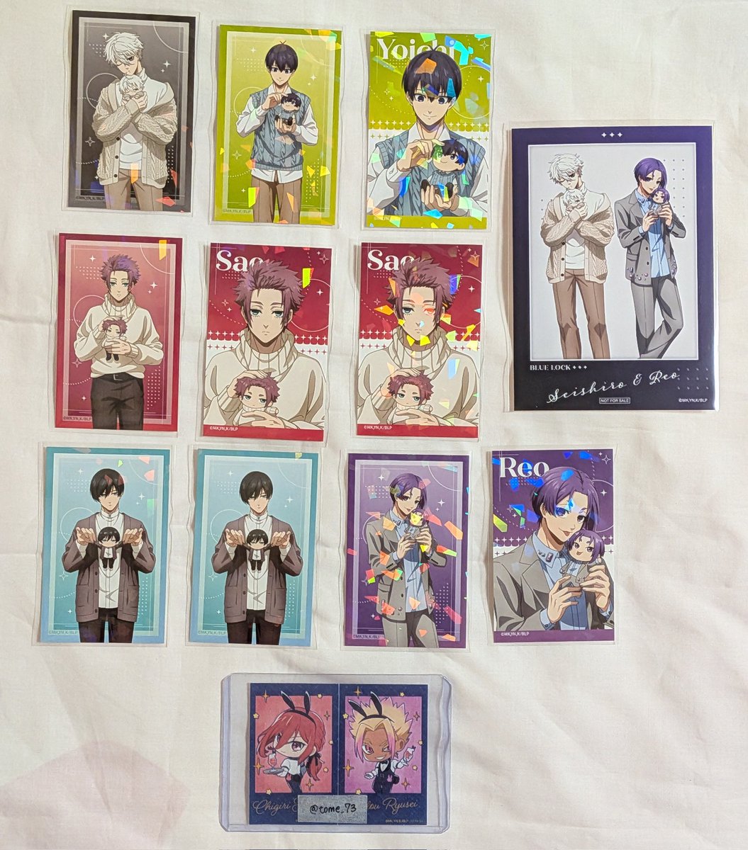 交換】ブルーロック ブルロ THEキャラ だっこシリーズ トレーディング