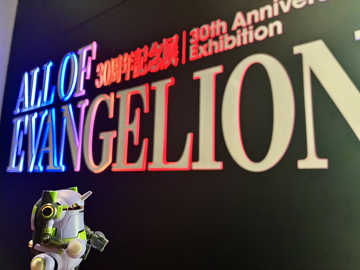 六本木のエヴァ展に行ってきた〜！

#メカトロウィーゴ