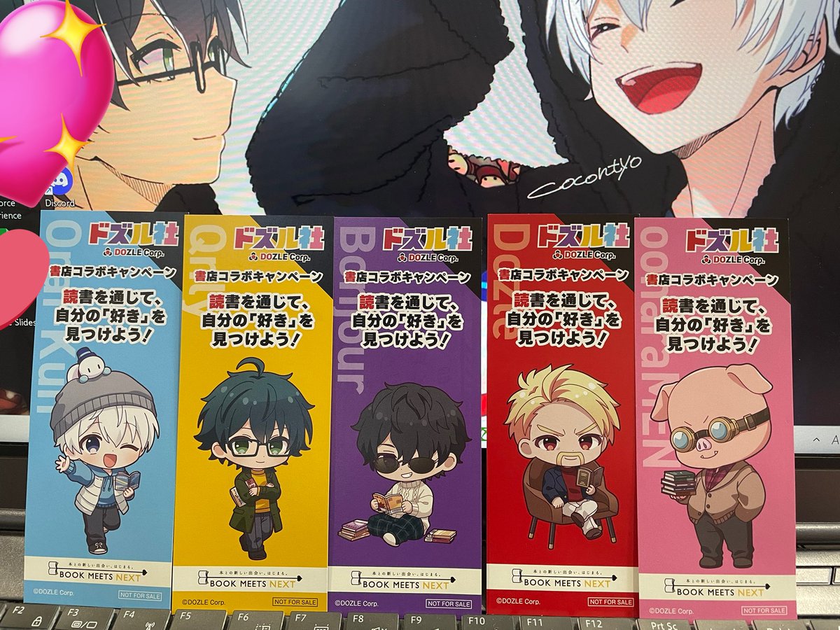 【9/2まで限定値下げ中】おらふくんグッズセット ⚠️バラ売り不可 おらふくんグッズ