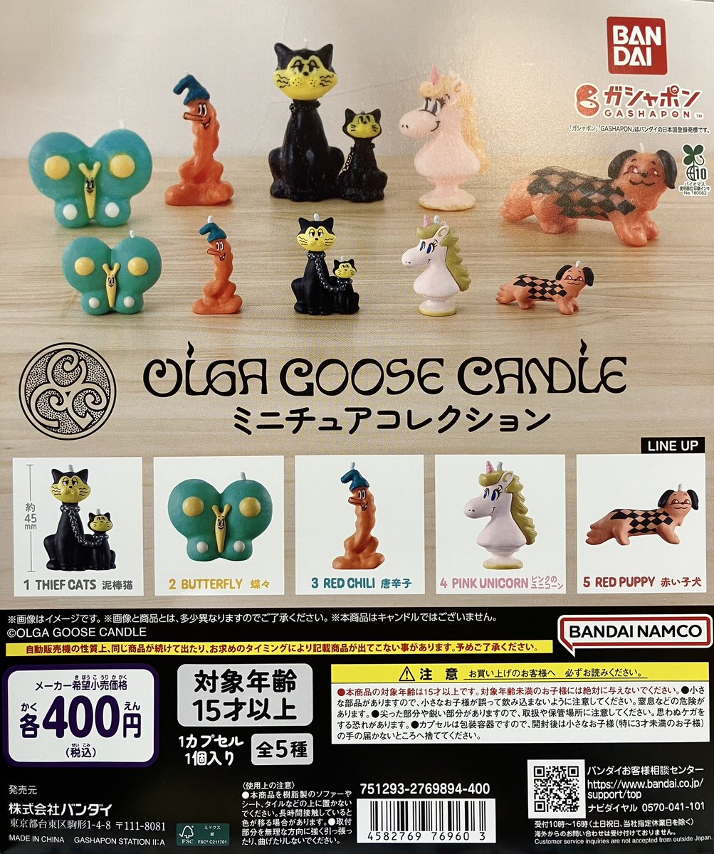 【ビルド済み】デスガード HQ・エリート キャラクター ミニチュア まとめ売り ビルド済み】デスガード HQ・エリート キャラクター ミニチュア まとめ