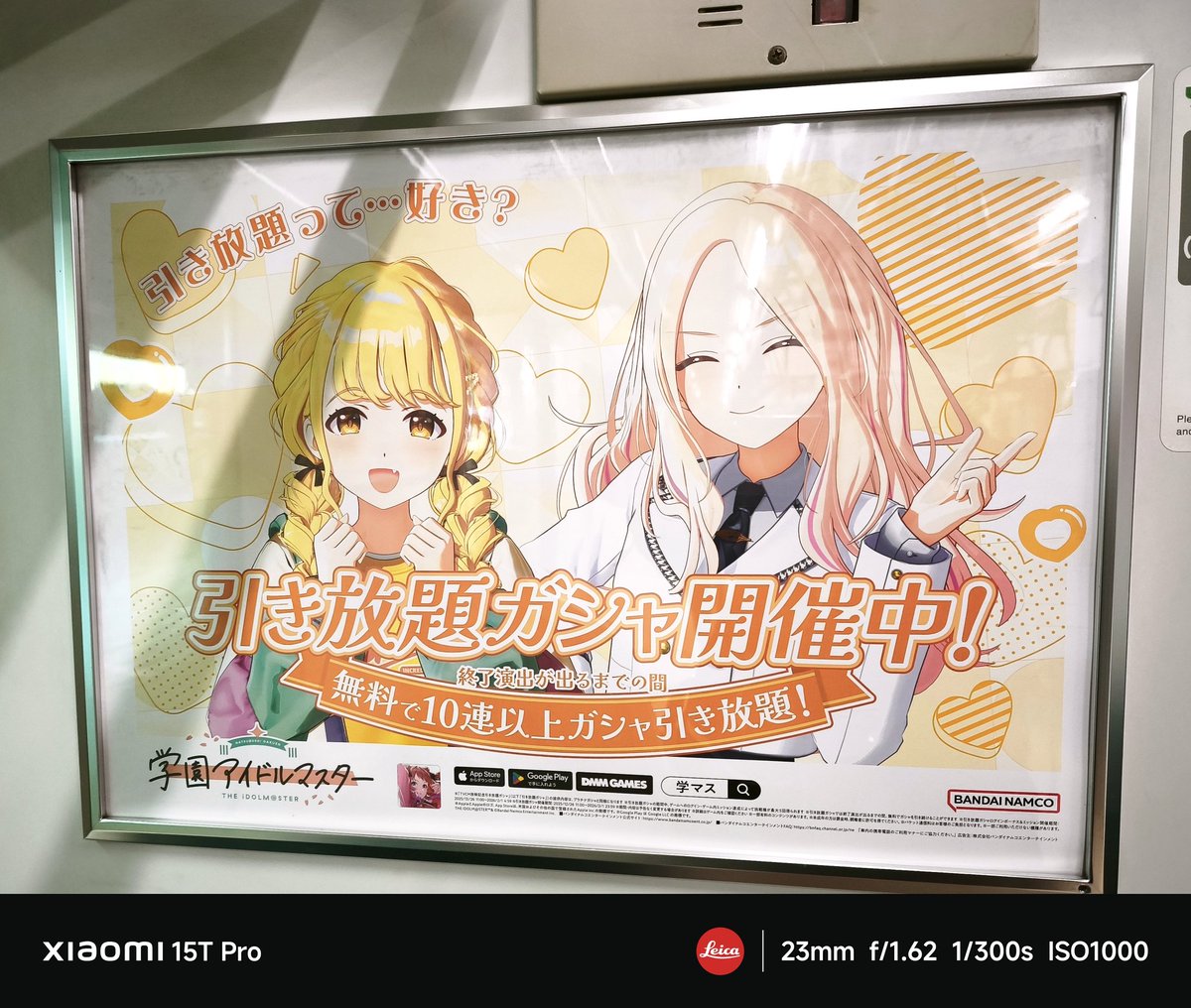 ほしいあんず🍑周防桃子&月村手毬ひけないズ🍜 (@Hoshii_Anzu) / Posts / X