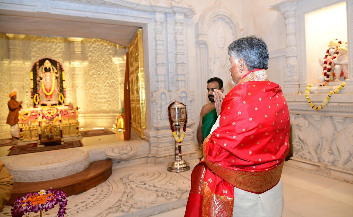 Hon’ble Chief Minister Shri <a href="/ncbn/">N Chandrababu Naidu</a>  Garu yesterday had darshan and offered prayers at the divine Shri Ram Janmabhoomi Mandir in Ayodhya. He described the visit as a peaceful and spiritually uplifting experience, stating that Lord Shri Ram’s timeless values and ideals continue to