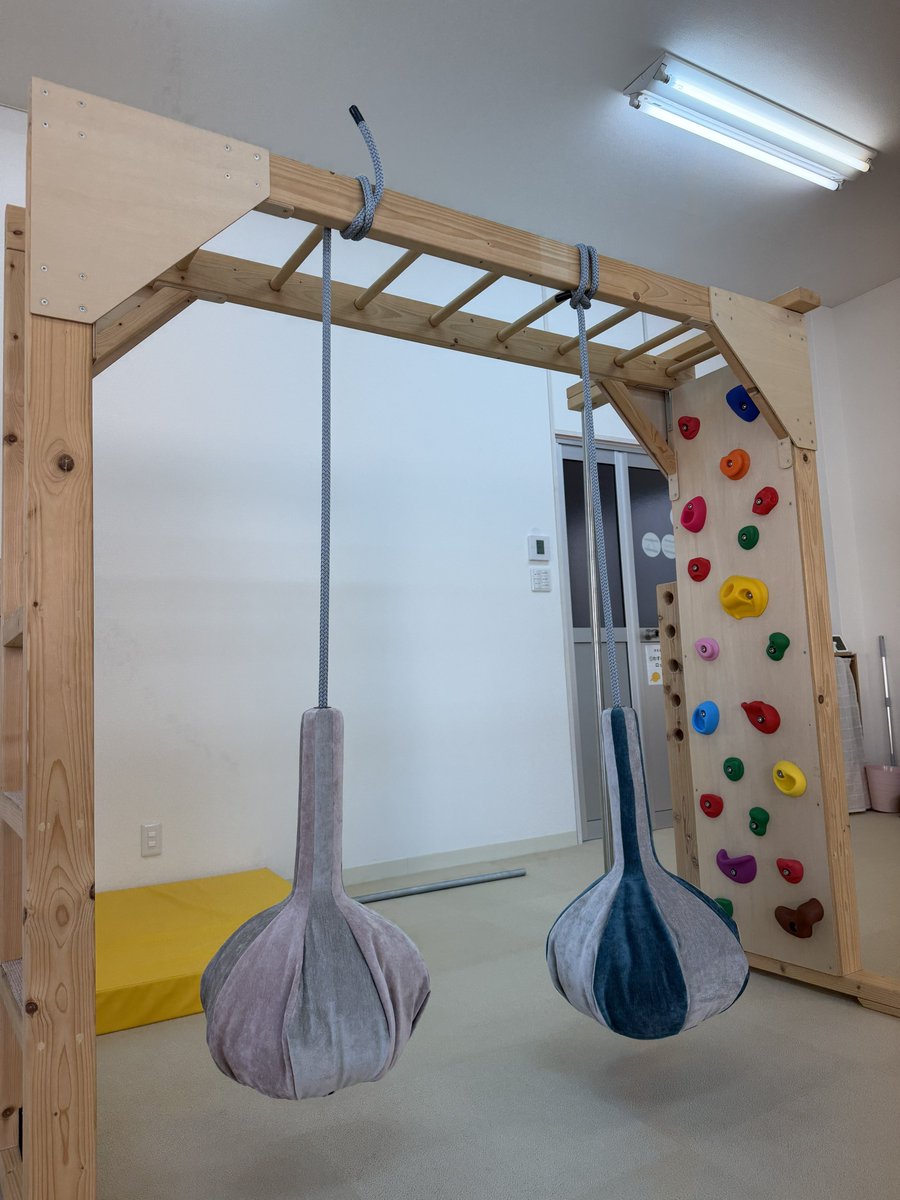 知育うんてい製作 アリサラのうんてい屋さん (@unteiyasan) / Posts / X