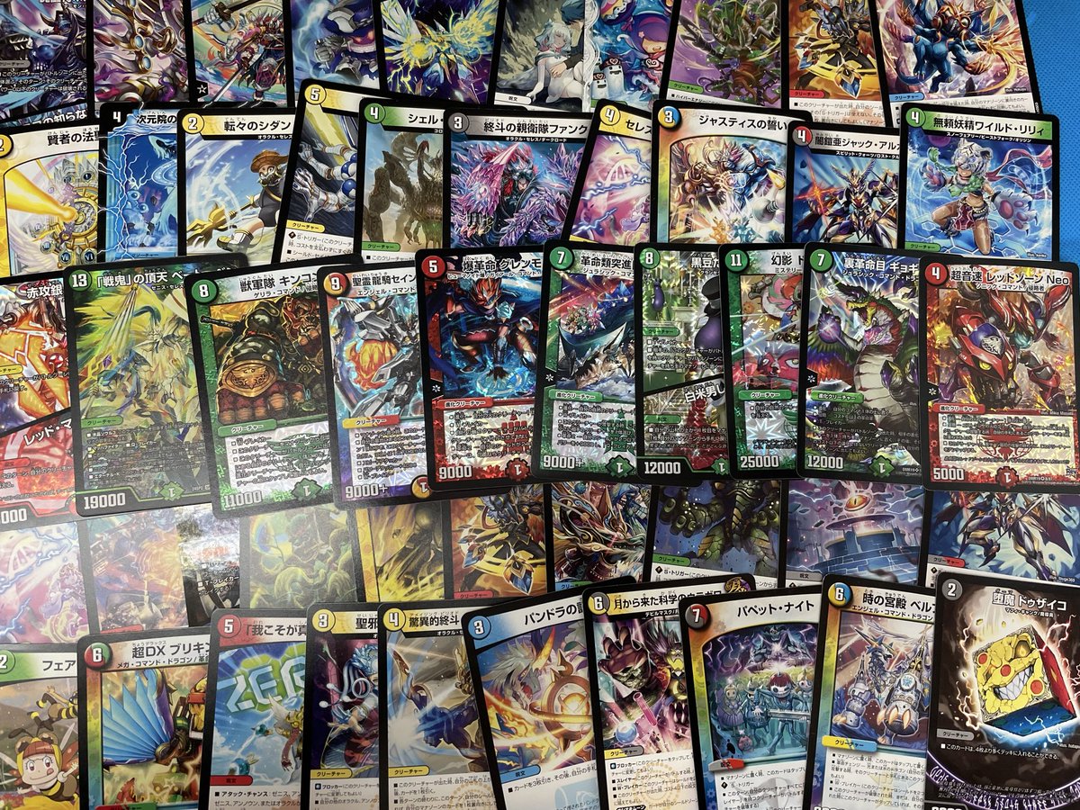 🔥ストレージコーナー🔥 #遊戯王 #ポケカ #デュエマ #ワンピースカード