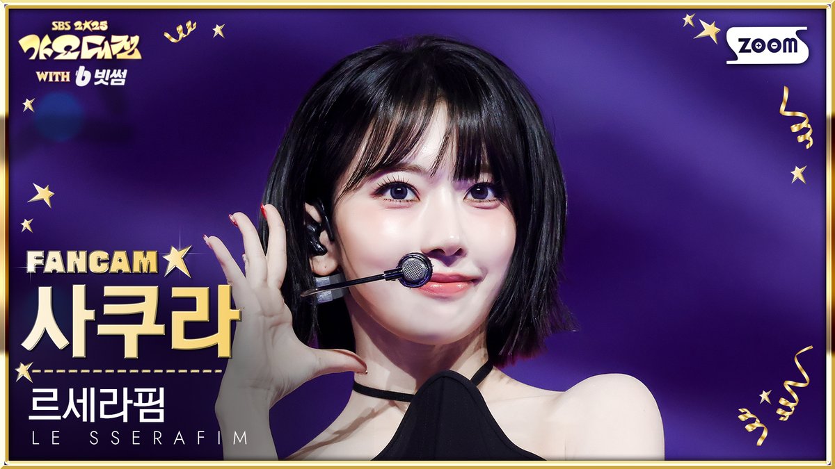 n77 ³⁹ 🐢🌸⭐️ (@xFvMeV4ejapX6Sj) / Posts / X