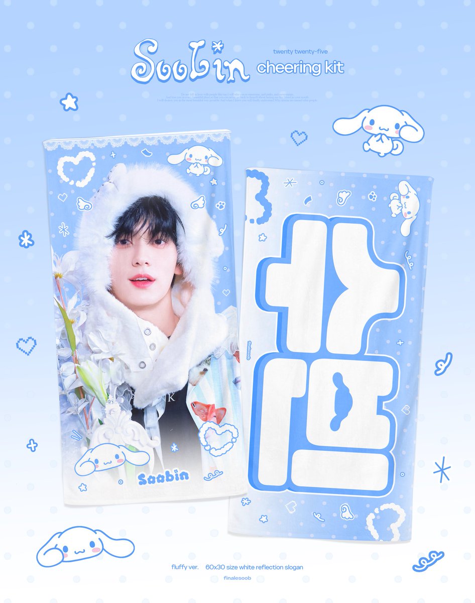 finalesoob's tweet image. &amp;lt;ACT:TOMORROW&amp;gt;IN 🇭🇰🇸🇬
Cheering Kit for SOOBIN Onsite Pickup Preorder

🇭🇰Hongkong
🕐~1/8 
🔗 forms.cloud.microsoft/r/LfxFwWyCb5

🇸🇬Singapore
🕐~1/16
🔗 forms.cloud.microsoft/r/f2vTc3j1zY

#수빈 #SOOBIN  #スビン #TXT 
#TOMORROW_X_TOGEHTER
#ACT_TOMORROW