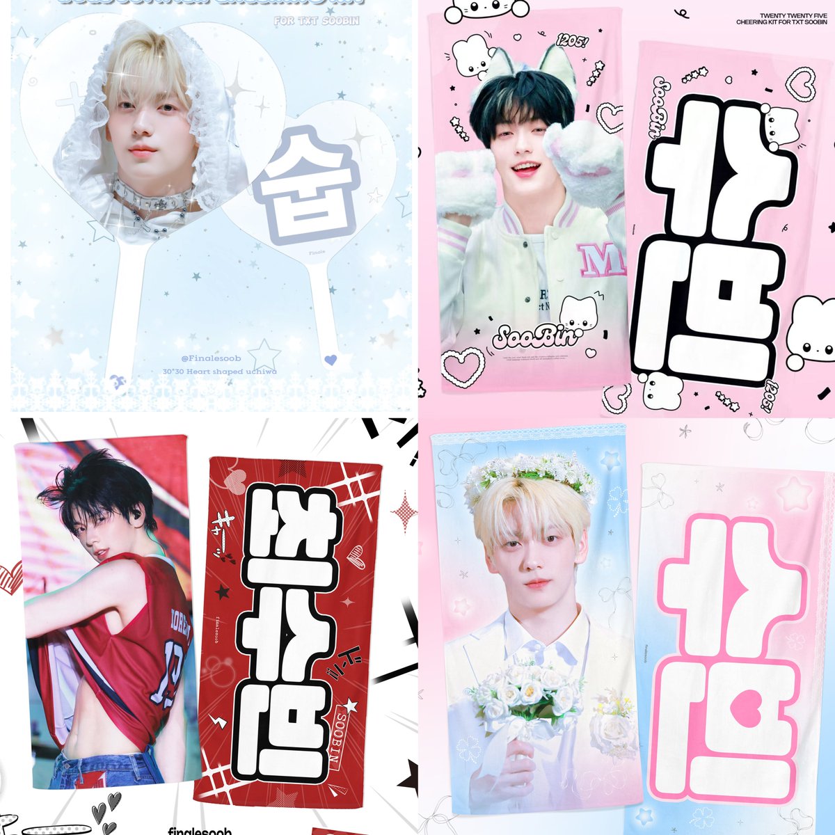 finalesoob's tweet image. &amp;lt;ACT:TOMORROW&amp;gt;IN 🇭🇰🇸🇬
Cheering Kit for SOOBIN Onsite Pickup Preorder

🇭🇰Hongkong
🕐~1/8 
🔗 forms.cloud.microsoft/r/LfxFwWyCb5

🇸🇬Singapore
🕐~1/16
🔗 forms.cloud.microsoft/r/f2vTc3j1zY

#수빈 #SOOBIN  #スビン #TXT 
#TOMORROW_X_TOGEHTER
#ACT_TOMORROW
