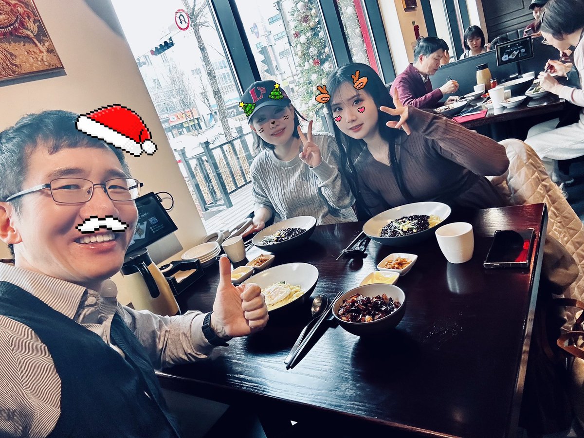 Bryan Yun tweet media