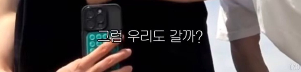 카야잼 tweet media