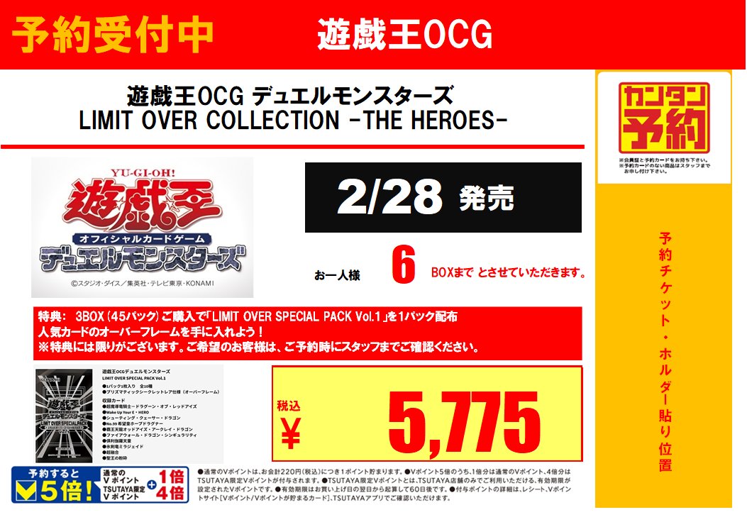 限定】DKB ヒチャン heechan トレカ oh!what 中華 限定】DKB ヒチャン