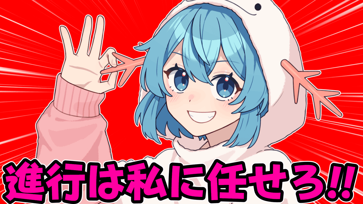 ゆっくりウパパロン∋( ・______・ )∈ (@upapalon) / Posts / X