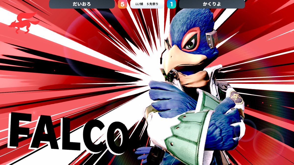 スクールスマブラー同好会/LL! tweet media