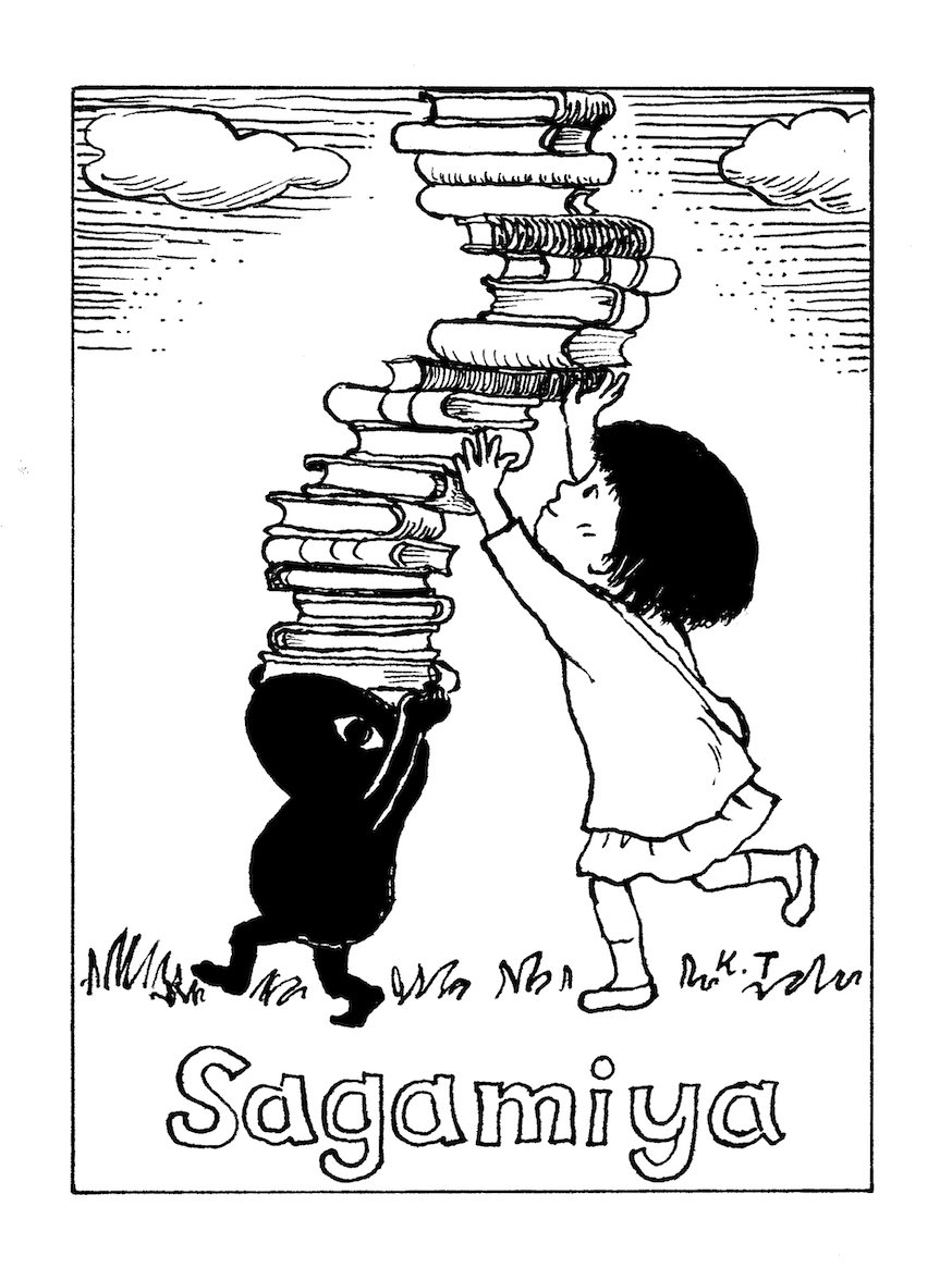 田中清代 (@KiyoTanaka) / Posts / X