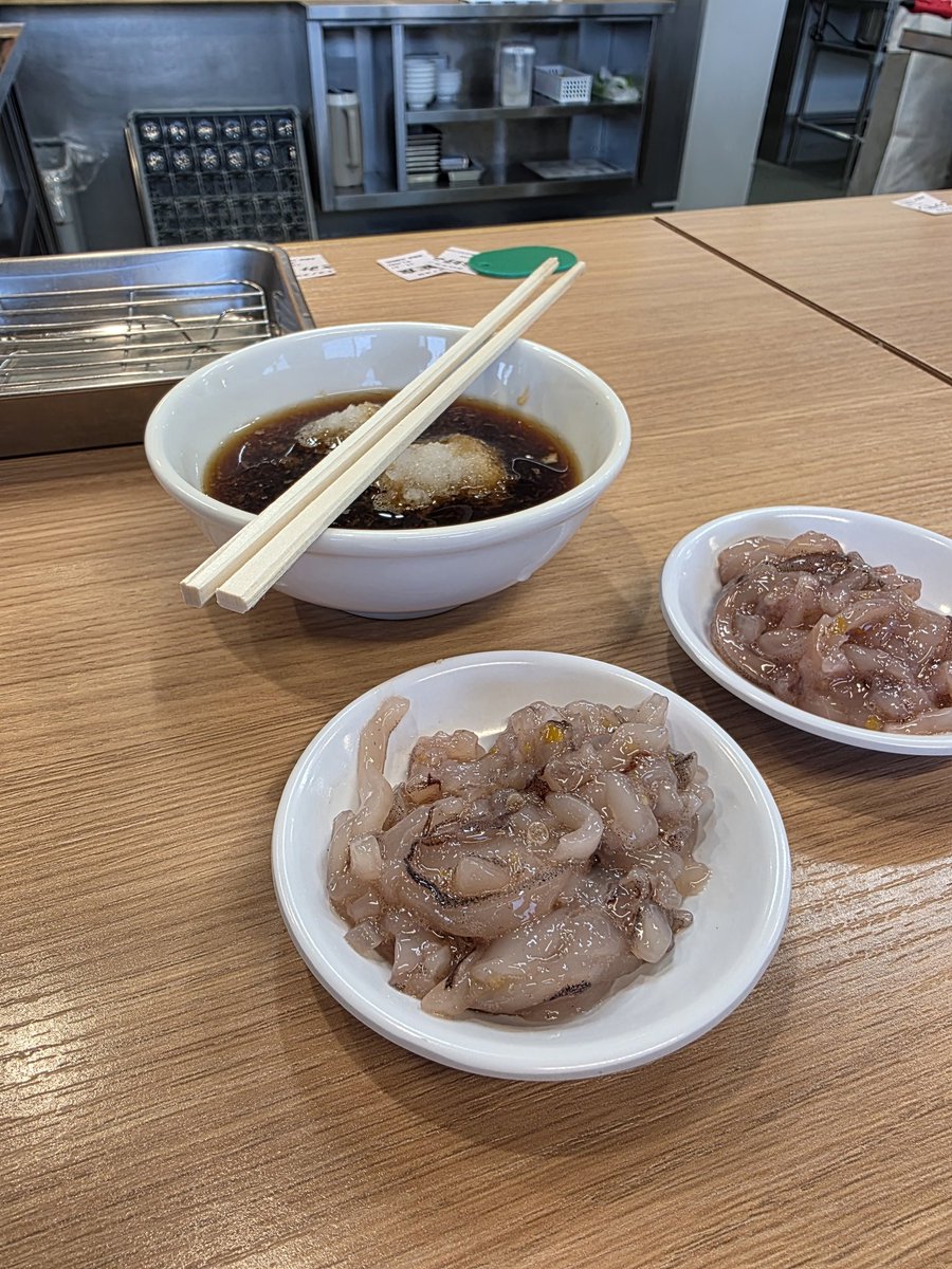 Commandonagi's tweet image. ひらおといえば