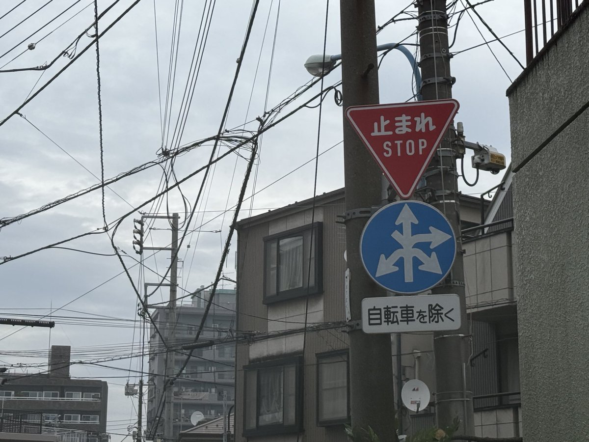 高橋弘樹 (@takahashi_ntu) / Posts / X