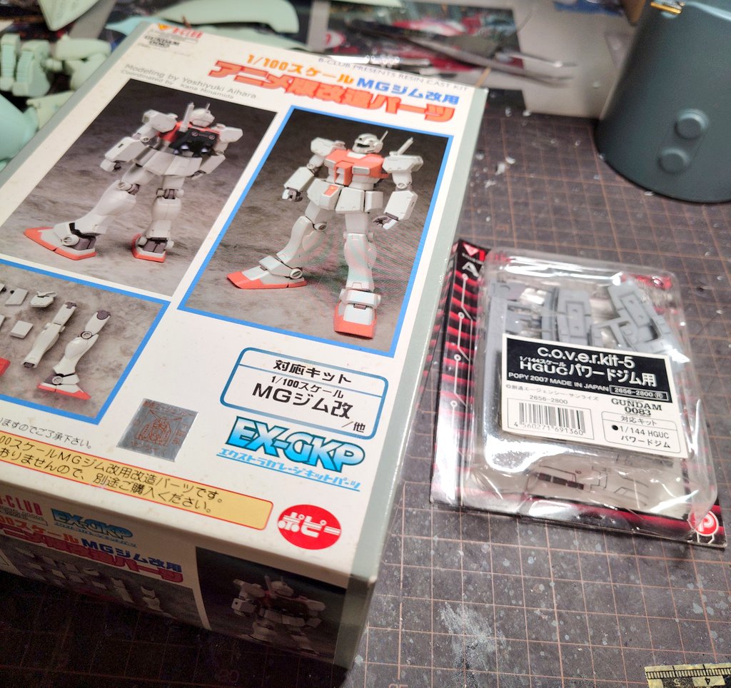 WSC3151's tweet image. またまた、浮気ネタを仕入れてしまった。

けど、珍しくキュベレイ続いてるんで今は手を出さずにおこう。

B-Clubも消滅して残念やね…