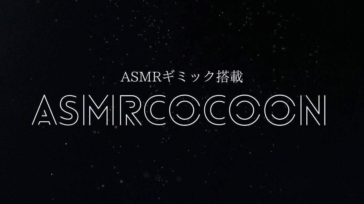 一願 龍吒@龍のお兄さん tweet media