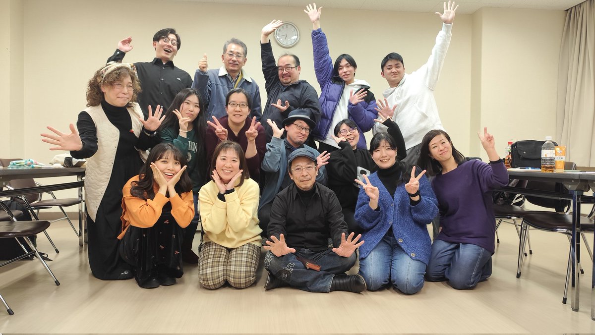 昨日は「黒服」の顔合わせでした‼️
ほんとーにすごい公演になりますよこれは‼️

ありがたいことに高碕記念館公演は完売しております😳
旧武藤山治邸公演も残席少なくなってる回ありますので、お早めにご予約くださいませ✨️