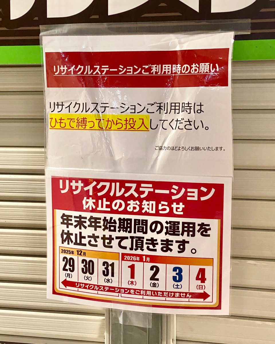 ⭐︎都さま⭐︎ 専用 Manaさん専用 MINA♫様 専用 ZX｜製品紹介