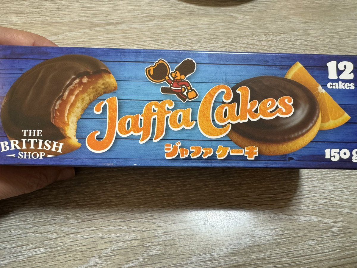 イギリスのティータイムの定番お菓子 ジャファケーキ クッキーかと思っ