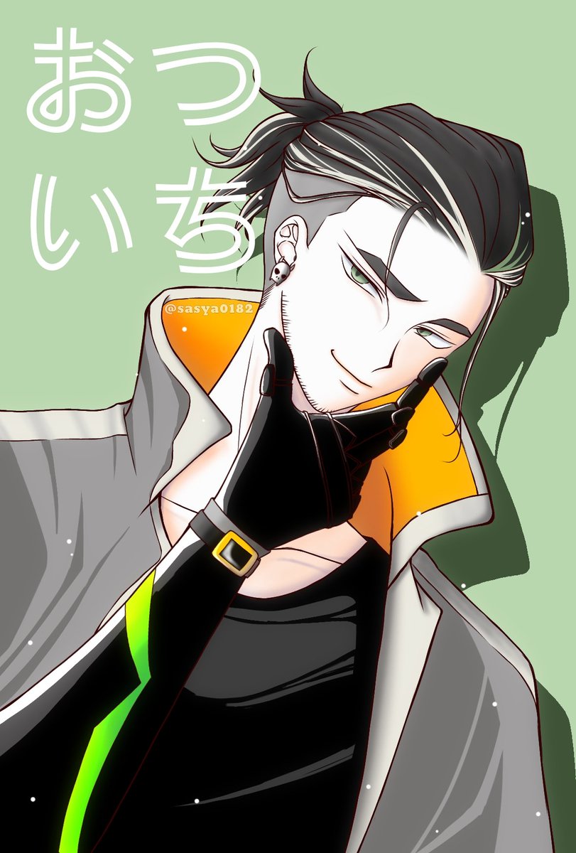 2025年自分が選ぶ今年の4枚