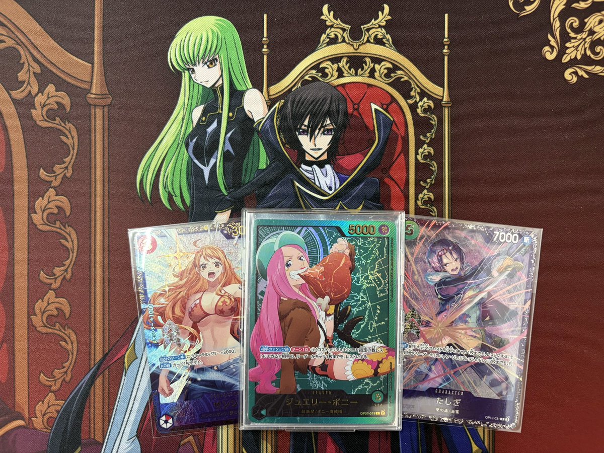 ばっしー ✖︎ 緑ボニー✖︎緑しか使えない男です🥺 (@bassssshi8810