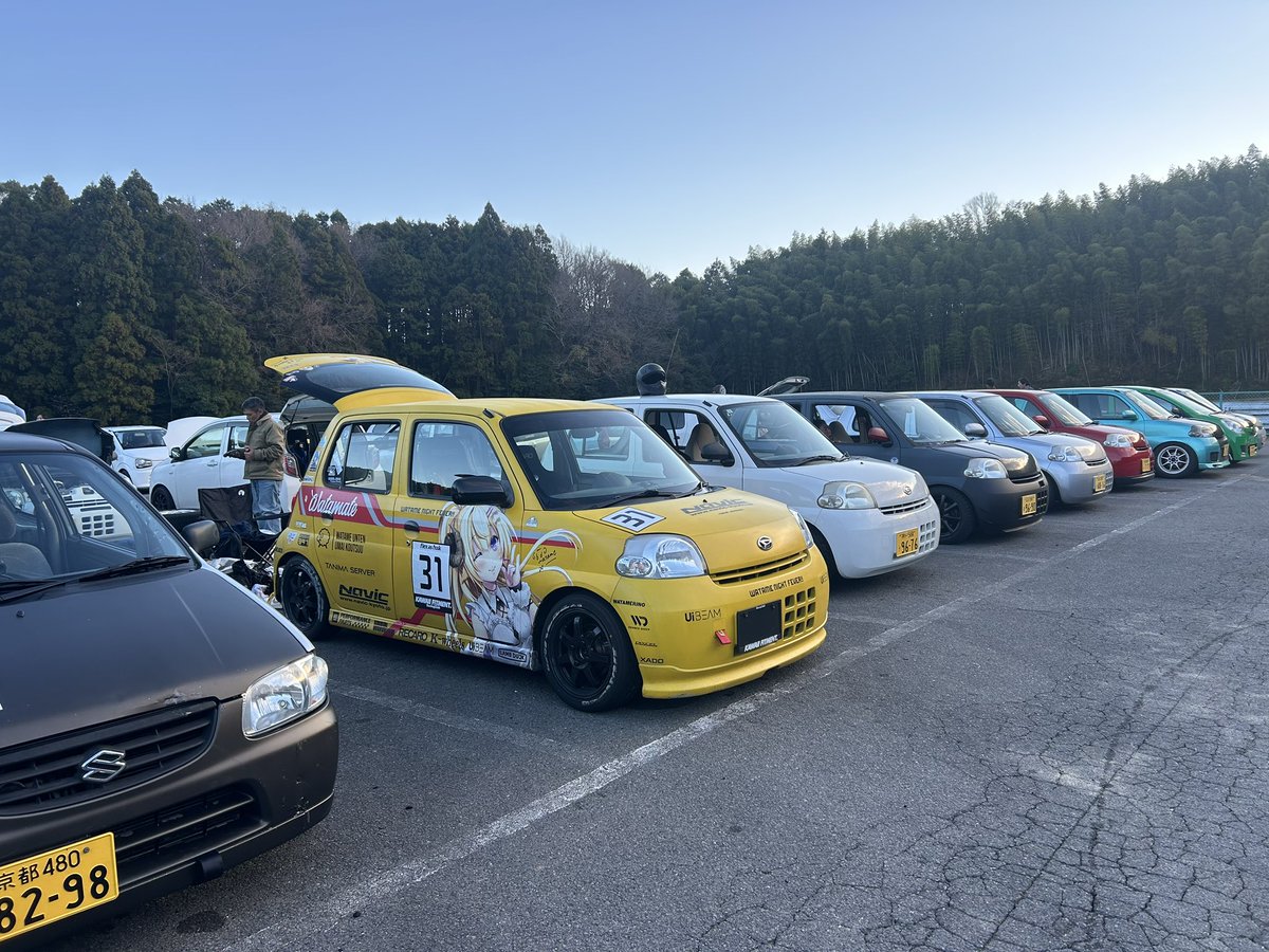 Post by ぼゆ on X: 👀