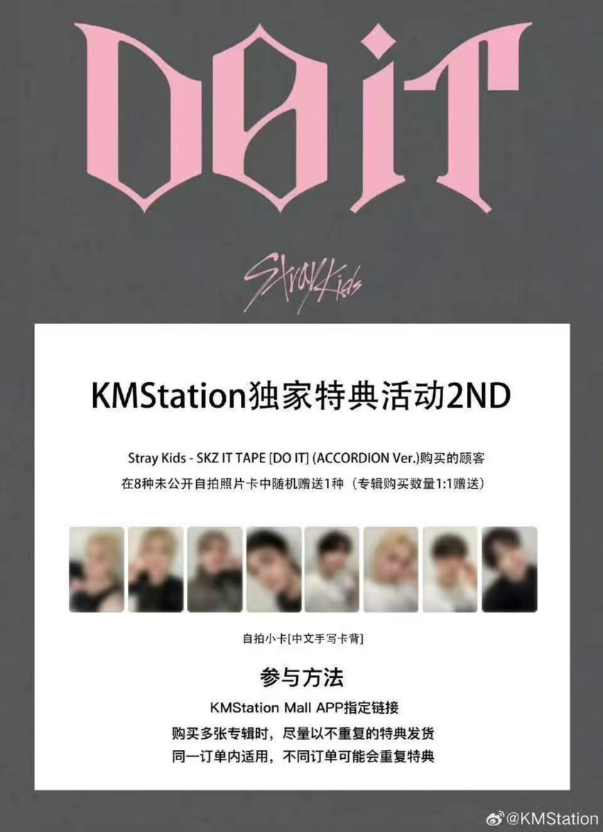 Help RT

WTS STRAY KIDS DO IT KMS R2 POB ONLY

OT8: 1.200.000/set
Choose member: 150.000/member

✅ PayPal wise kbank
✅ ww shipping

Dm for claim❣️

Straykids skz wts photocard pc 스트레이키즈 포카 양도 스키즈 #ตลาดนัดstraykids #pasarSKZ vendo venda ceg troco troca inter