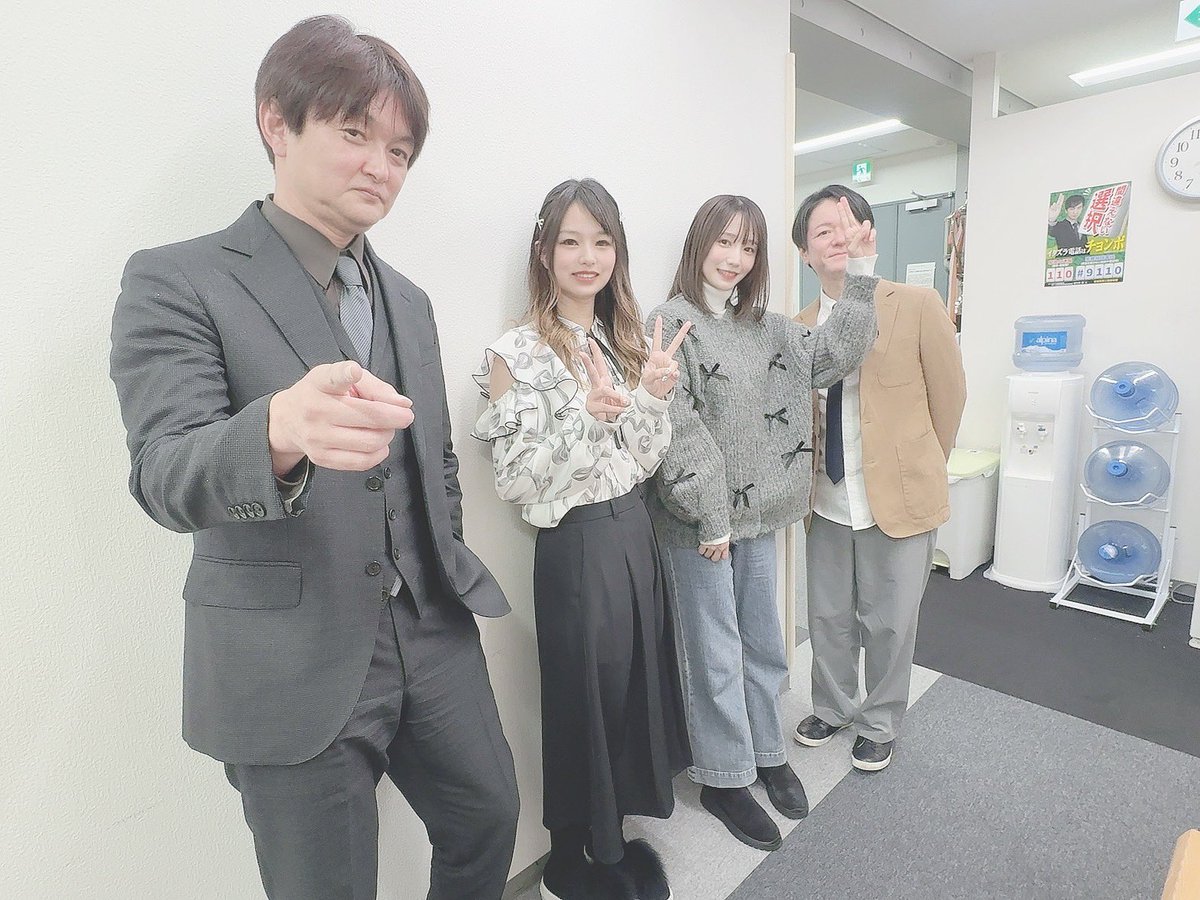 安藤 りな❤︎日本プロ麻雀連盟🌈☃️🌹 tweet media