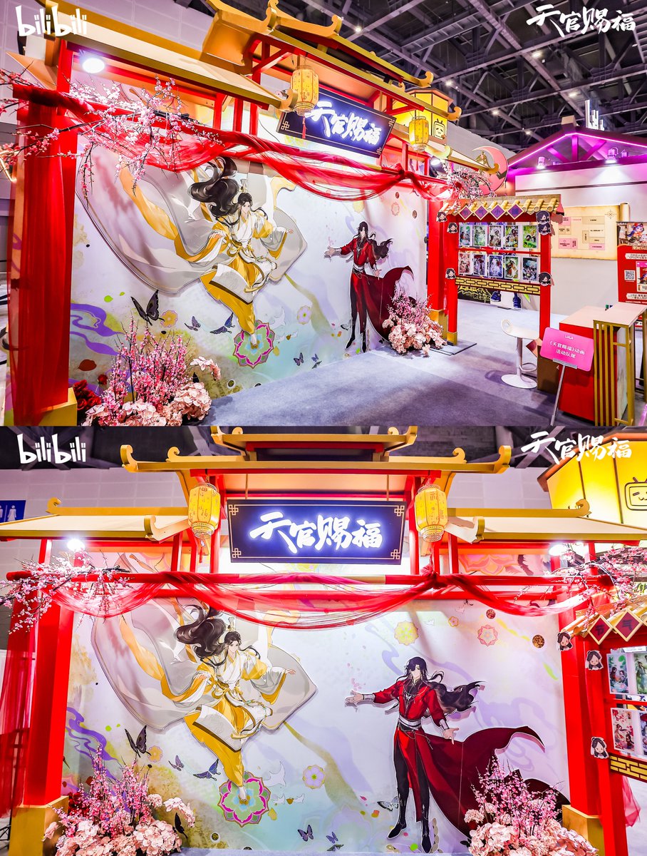 TGCF_Official's tweet photo. #天官赐福动画 CP32pre返图奉上~
繁花相映处,华灯盈满庭🏮
执热爱为引,赴线下相逢✨
此间盛景定格珍藏,感恩相伴,盼与诸位再赴佳约。
#天官赐福 #CP32Pre #TGCF https://t.co/xU2kgi8F3y